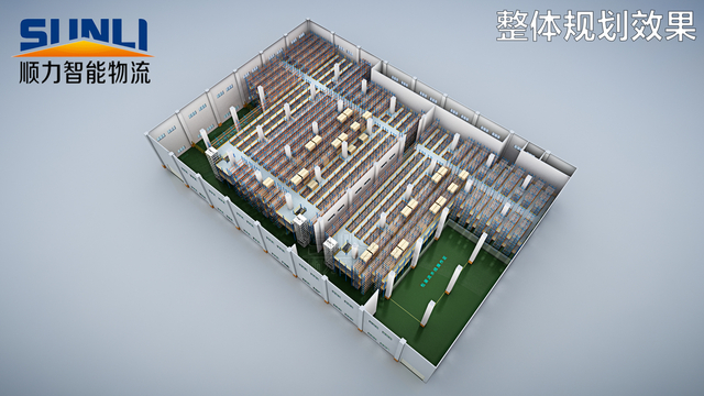 Industrial Steel Mezzanine Racking System with Sectional Platform Floor