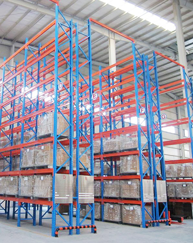 WAREHOUSE RACK